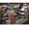 High Speed Four Colour Flexo Poly Bag Printing Machine