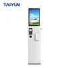 21.5 inch self service ticket vending machine multi touch kiosk for station use