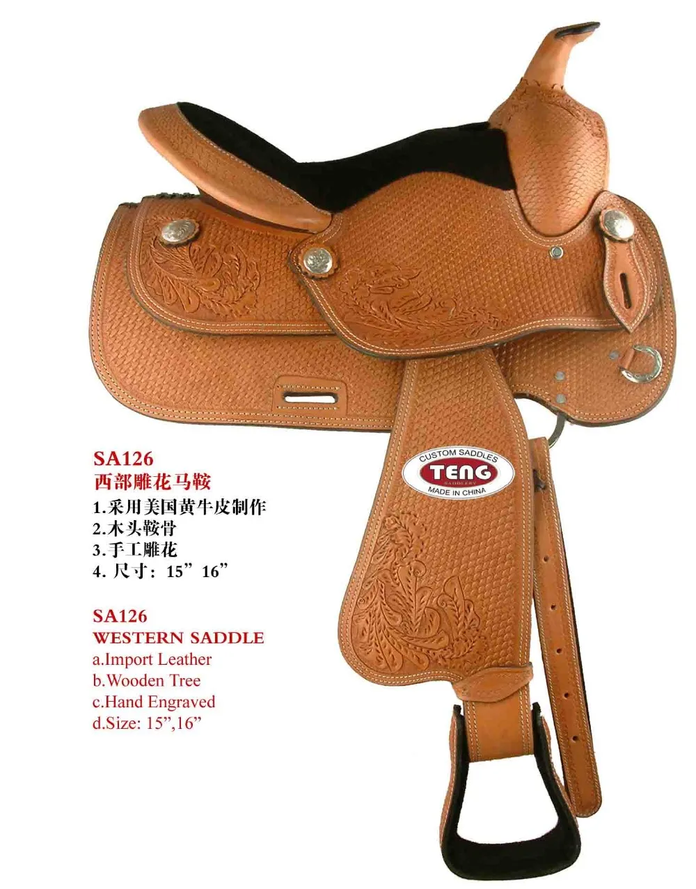 good price synthetic gp saddle with plastic tree material
