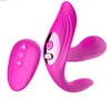 /product-detail/medical-silicone-usb-charge-remote-control-wearable-dildo-vibrator-for-virgin-62181826100.html