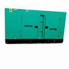 Duetz engine silent diesel generator competitive price