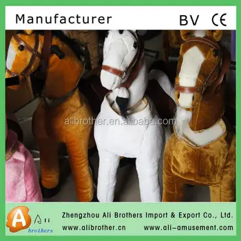 giddy up and go pony