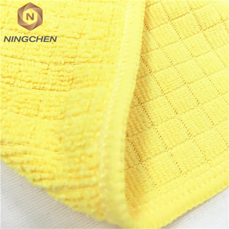 microfiber towels83.jpg