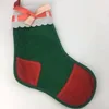 Hot Sale cheap large White and green Plush kids Christmas Stockings, Wholesale Christmas Ornament