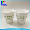 Goodtimes 7oz. All-Purpose Bathroom/Kitchen Paper Hot Cups,50 pack Designs