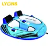 2 riders flying towables & LYONS river float tubes inflatable jet ski