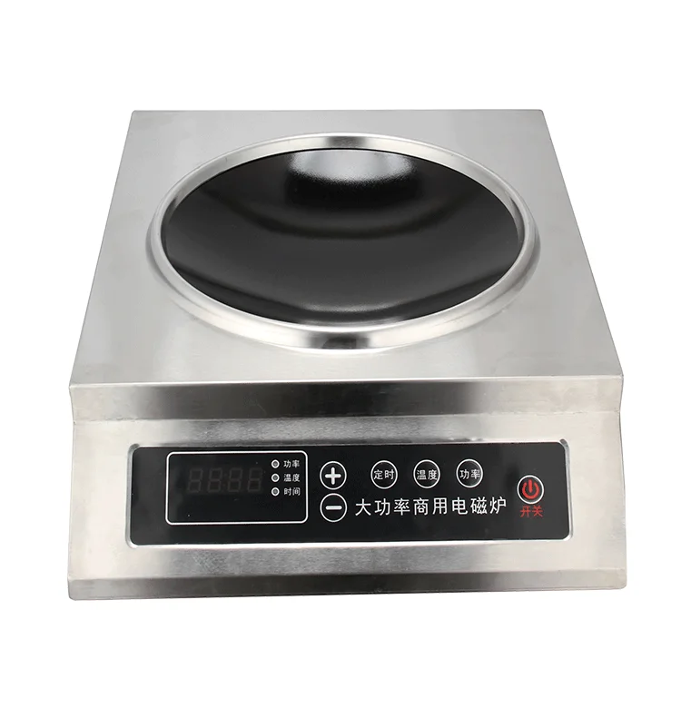 High Quality 3500w Commercial Induction Cooker Restaurant Induction