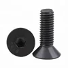 5/16" Steel Black Oxide Hex/Hexagon Socket Countersunk Head Cap Screw DIN7991