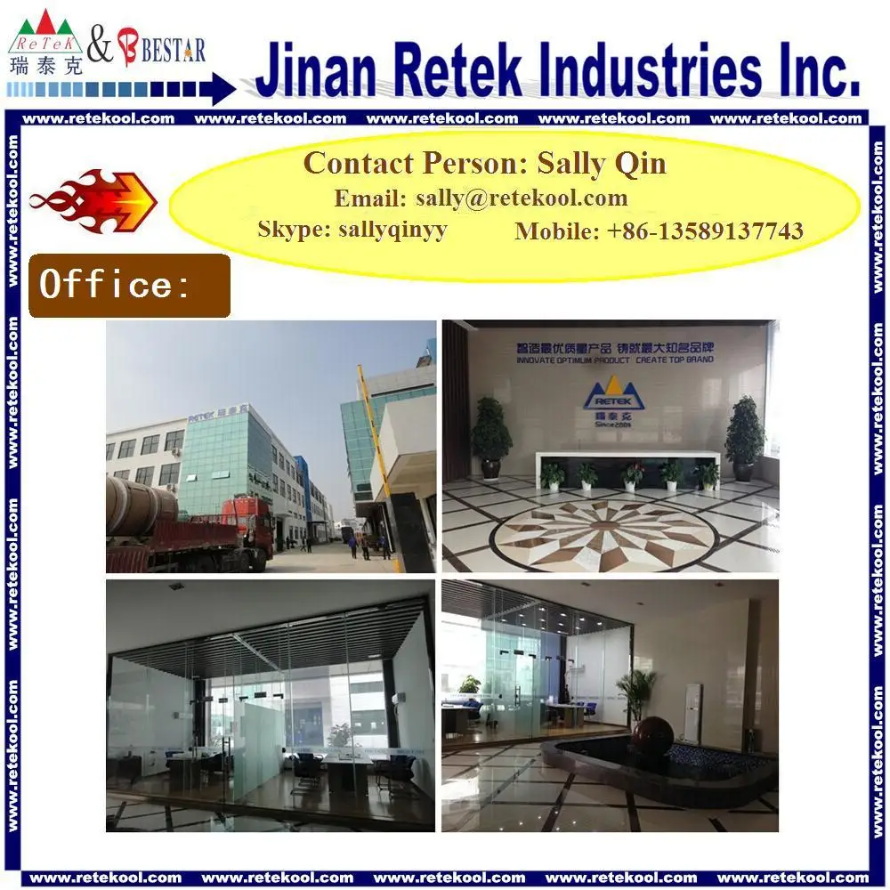 RETEK OFFICE.jpg