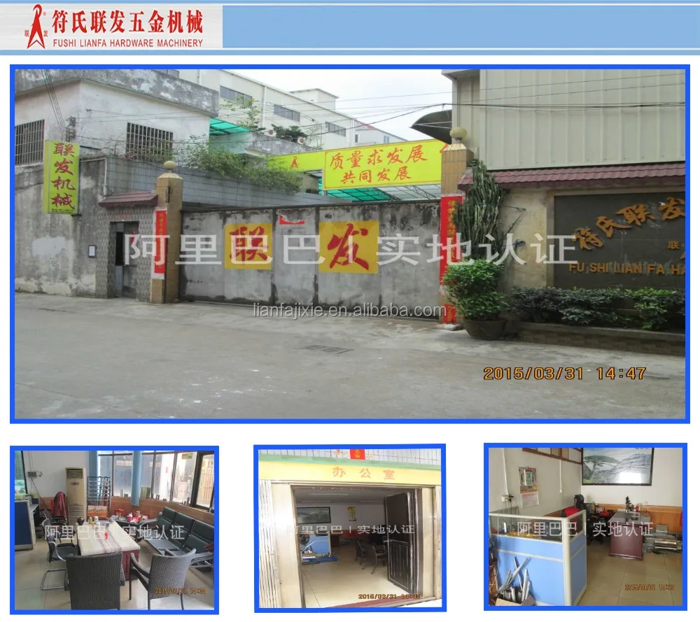 
CA-115 Large foot plate shearing machine ,metal material shear machine,steel plate cutter machine, 