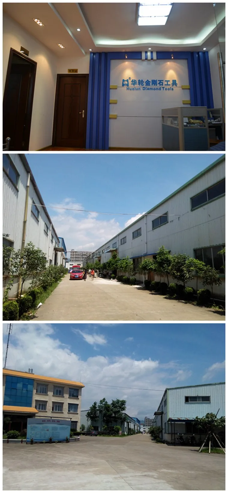 Company Information (2)_