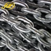 Hot Dipped Galvanized Steel NACM1996/2003/2010 High Test Chain