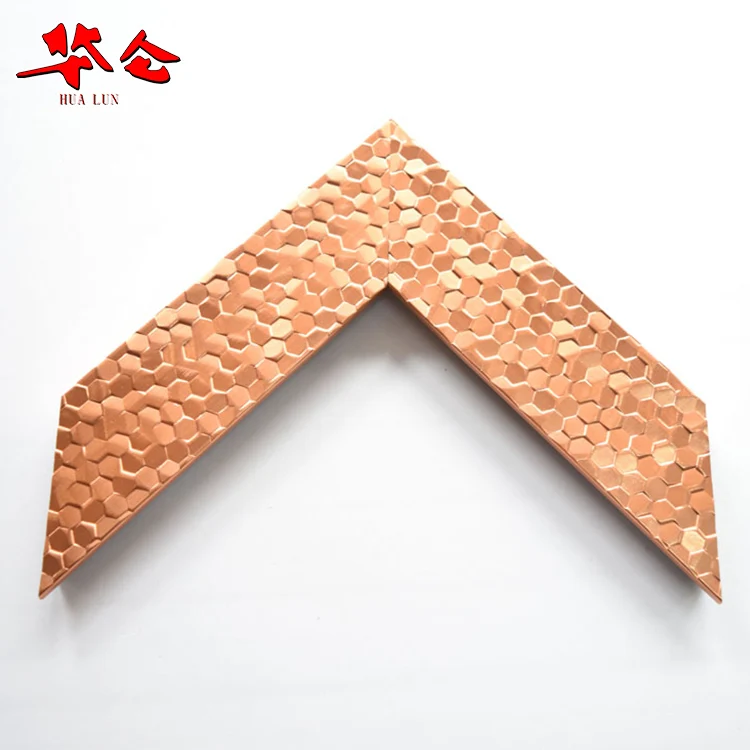 PS Picture Frame (9)