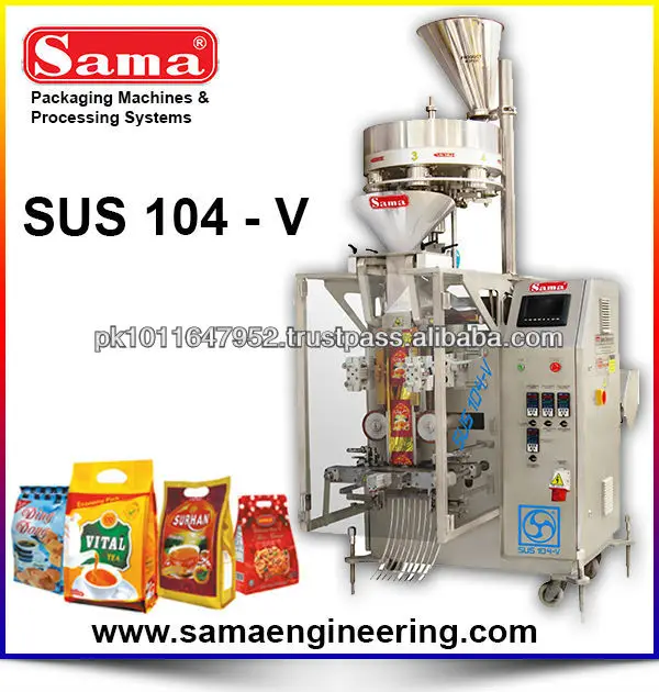 sama packaging machine price