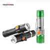 /product-detail/amazon-hot-sell-black-pocket-18650-battery-torch-telescopic-torchlight-japan-zoomable-led-tactical-flashlight-62165409775.html