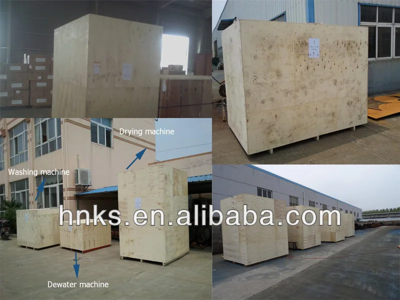 wool washing machine 03.jpg