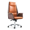current leisure leather boss chair company