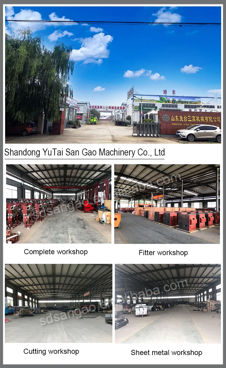 Factory3.jpg