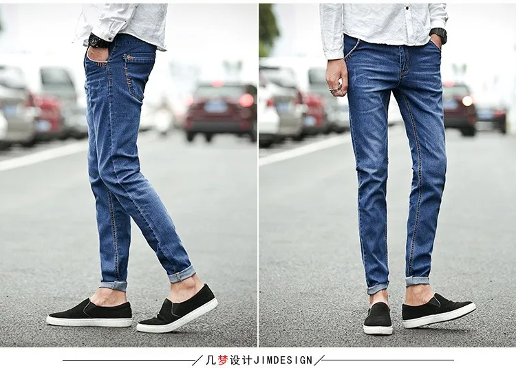 low price jeans pants