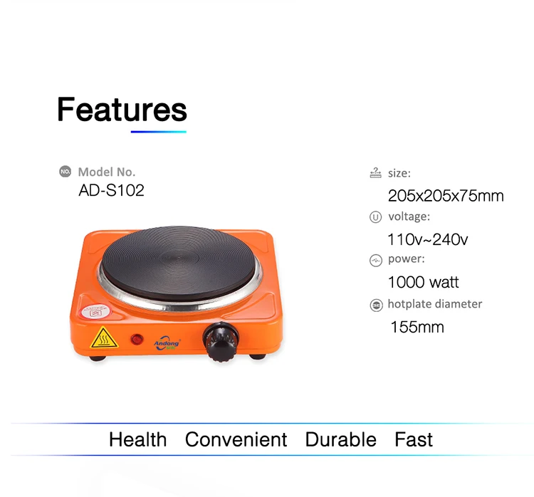 electric hot plate .jpg
