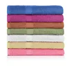 100% cotton cheap dobby white bath towel