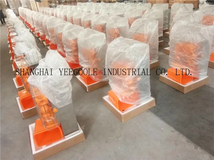 yeegoole (3)
