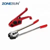ZONESUN Manual Poly Strapping Sealer and Tensioner Set Sealer and Tensioner Set Manual Sealer Machine