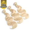 JP Hair #613 Blonde Virgin Hair Vendors Indian Body Wave,Perfect Lady Most popular human hair bundles 613