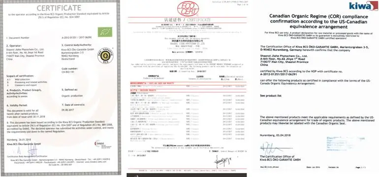 6 JIAHERB certification 5.jpg