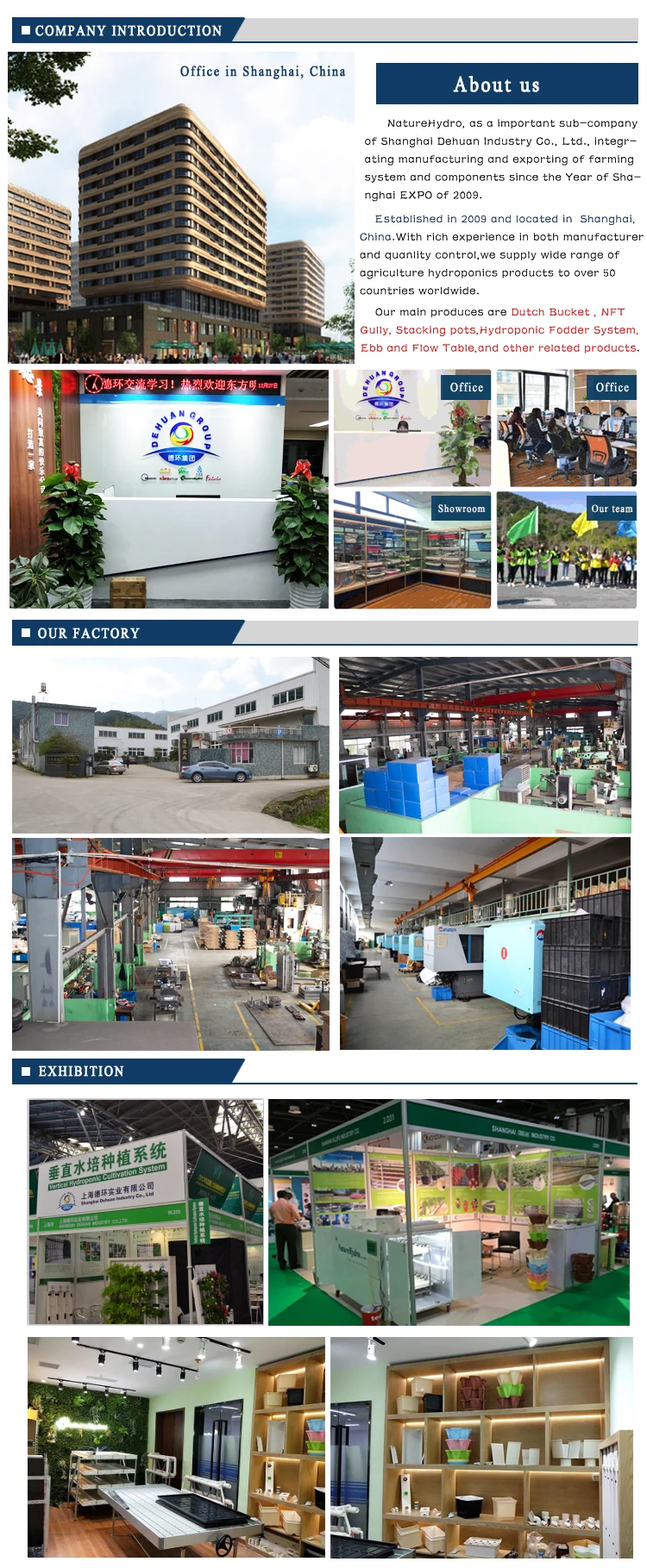 company-introduction_01