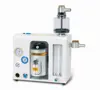 2018 May promotion Anesthesia machine MSLGA07 Plus Portable Anesthesia operation with 5.7" LCD screen display