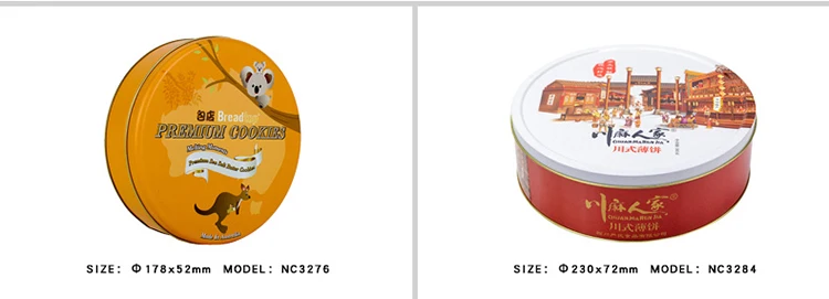 High quality custom round cookie tin,round cookie tin can,round cookie tin box