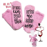 

Anti slip cartoon tube sox wine bottle warm socks