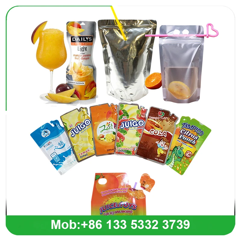 Juice Pouch with Straw