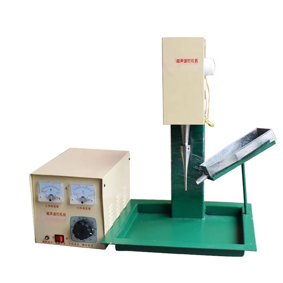 
Jewelry Machine Gemstone Drilling Machine Ultrasonic Drilling Machine  (60828996333)