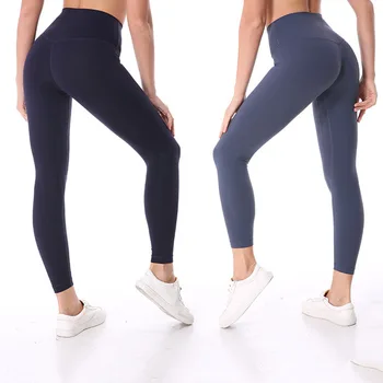 ladies high waisted gym leggings