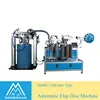 Stable Performance Fully Automatic Flap Disc Making Machine For Coated Abrasive Conversion