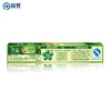 ECO 130g Bamboo Salt Excellent Toothpaste Natural