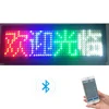 2019 new arrival APP Mini Digital Name Message Programmable Scrolling Badge Sign for Restaurant Shop Party Bar Exhibition