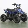 Wholesale best price coolster kids atv quad with 6 inch tire