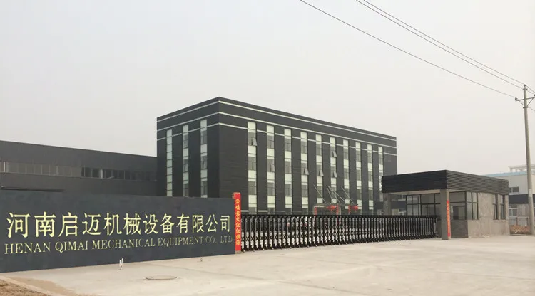 henan qimai factory.jpg