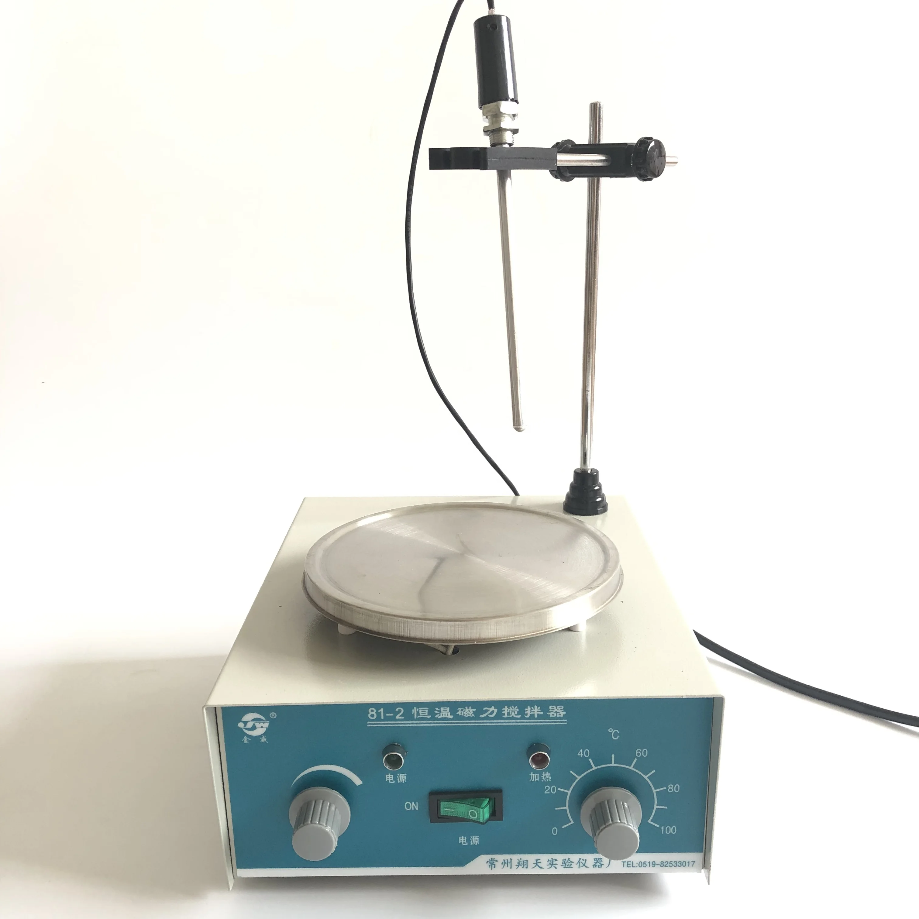 Laboratory Equipment Heating Magnetic Stirrer - Buy Magnetic Mixing ...