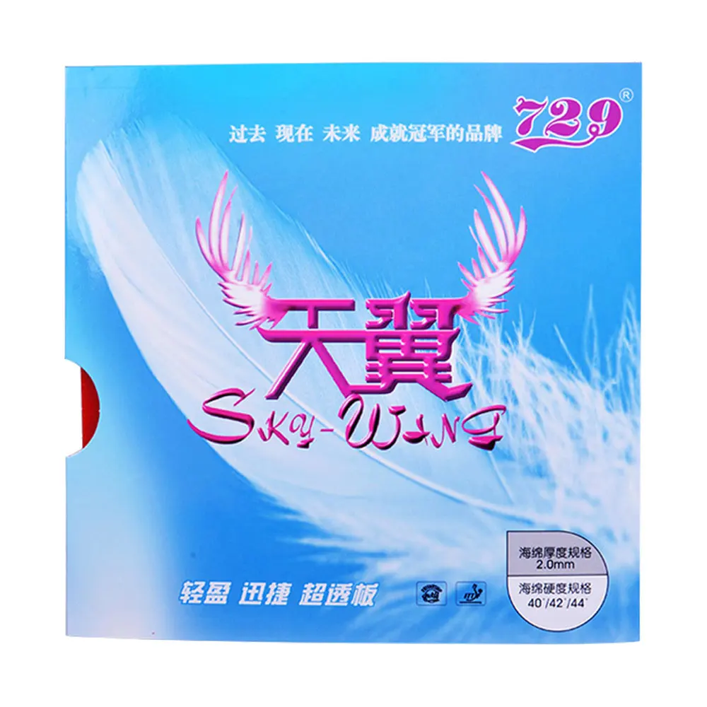 

729 Friendship Sky-Wing pre energy aggregation sponge light backhand table tennis rubber, Red/black