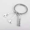 Father's Day Gift Grandpa Hammer Small Tool Combined Key Ring Pendant
