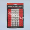 30 PCS Assorted Button Cell Batteries