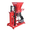 SHM1-25 hydraulic kenya soil cement interlocking brick making machine