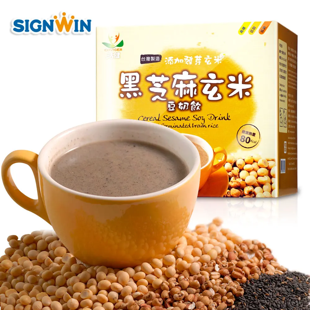 
Taiwan Instant Sesame Soy Milk Powder 