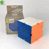 2018 New Design YONGJUN RuiLong Steel Ball XIE ZHUAN Cube Educational Toys Magic Cube