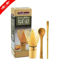 

Wholesale professional matcha gift sets with customer logo