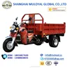 MS200ZH-RGL Cargo Tricycle Three Wheeler China Trikes